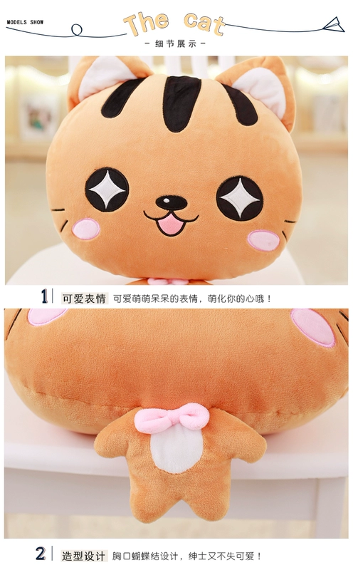 Mèo ngủ gối xe gối chăn kép sử dụng san hô lông cừu đệm thắt lưng đệm điều hòa chăn gối mền 2 trong 1