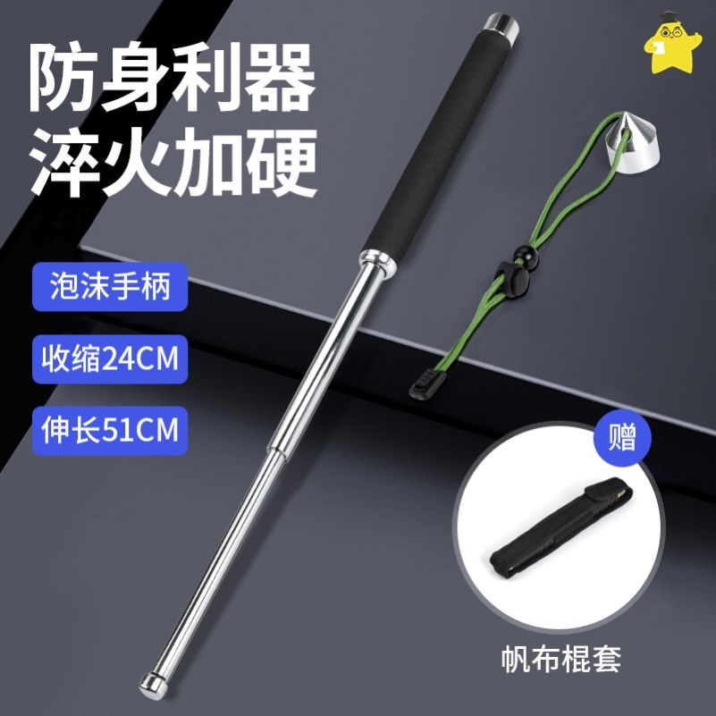 O1CN01qqZIMC1mdW3gcSCmu_!!3190824977.jpg