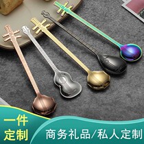 304 stainless steel coffee mixing spoon long handle dessert spoon small spoon personalized custom cute teaspoon gift box