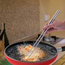 304 stainless steel chopsticks fried noodle hot pot extended steel chopsticks metal chopsticks long chopsticks fried anti-scalding chopsticks 36cm