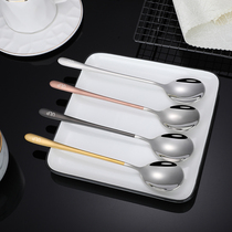 ULP spoon net red 316 stainless steel soup spoon home meal spoon female cute children long handle Korean spoon