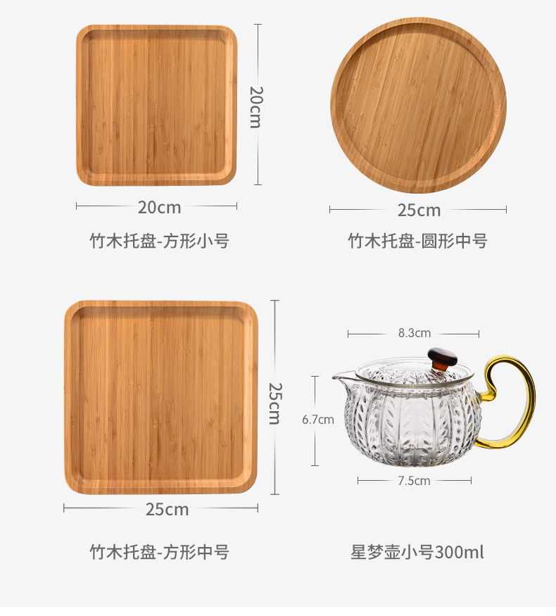 Ceramic story heavy wood tea tray was Japanese pallet small dry mercifully for household saucer solid wood kung fu tea accessories