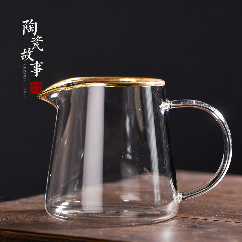 Ceramic fair story glass cup) suit large high - grade tea sea kung fu tea tea accessories thickening points