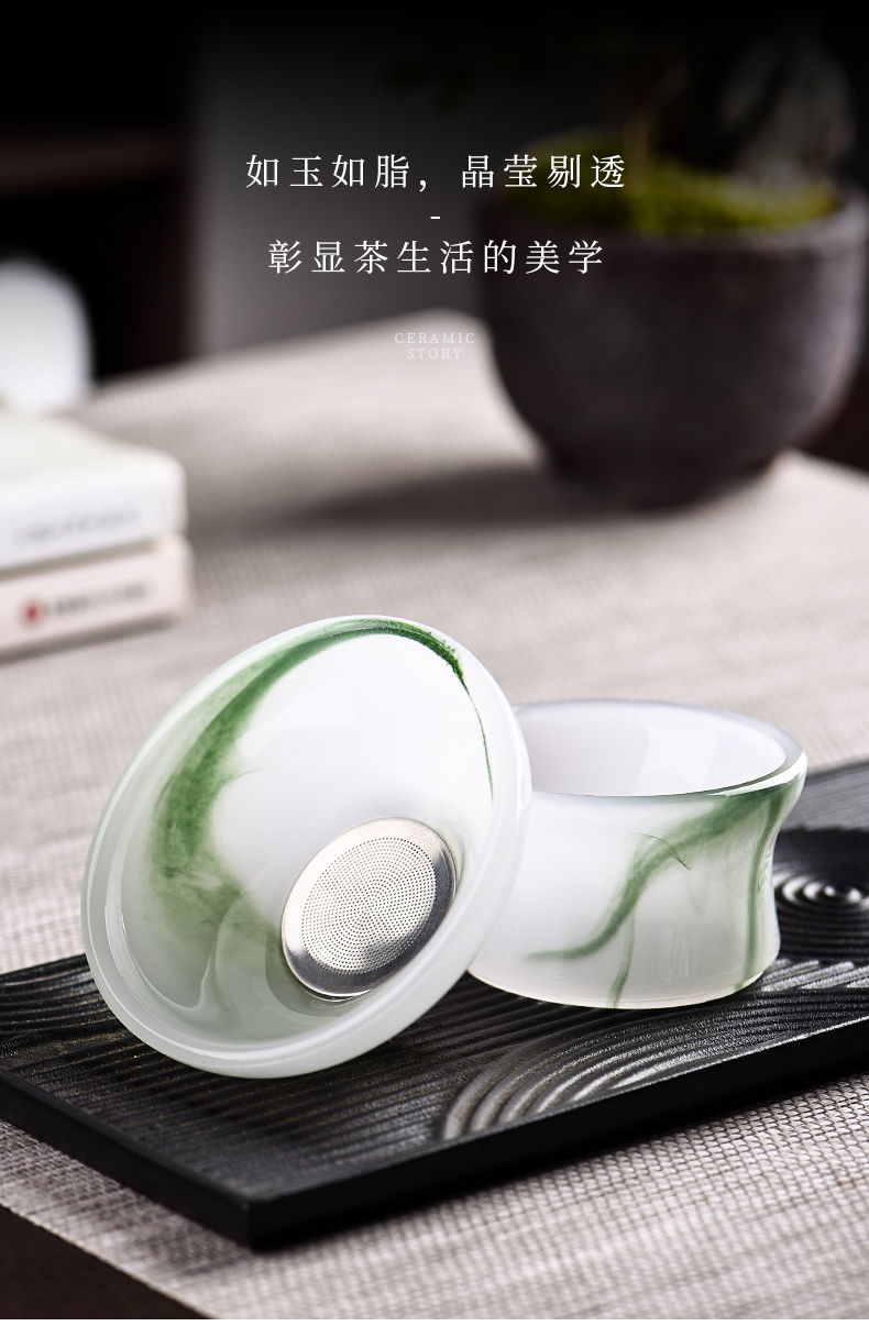 Jade ceramic stories) tea strainer an artifact home tea tea tea tea set insulation fittings filters