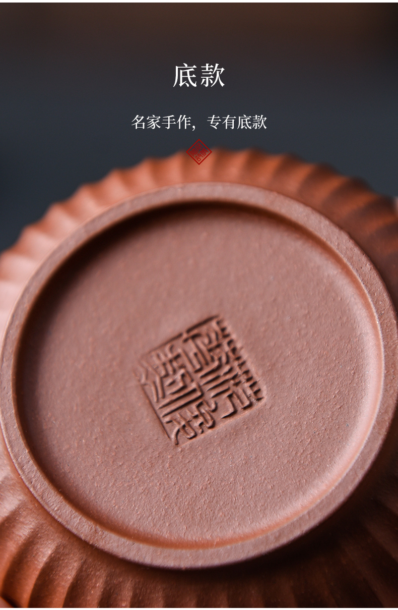 Yixing ceramic story it undressed ore purple mud the qing cement pure manual muscle grain household kungfu teapot single pot