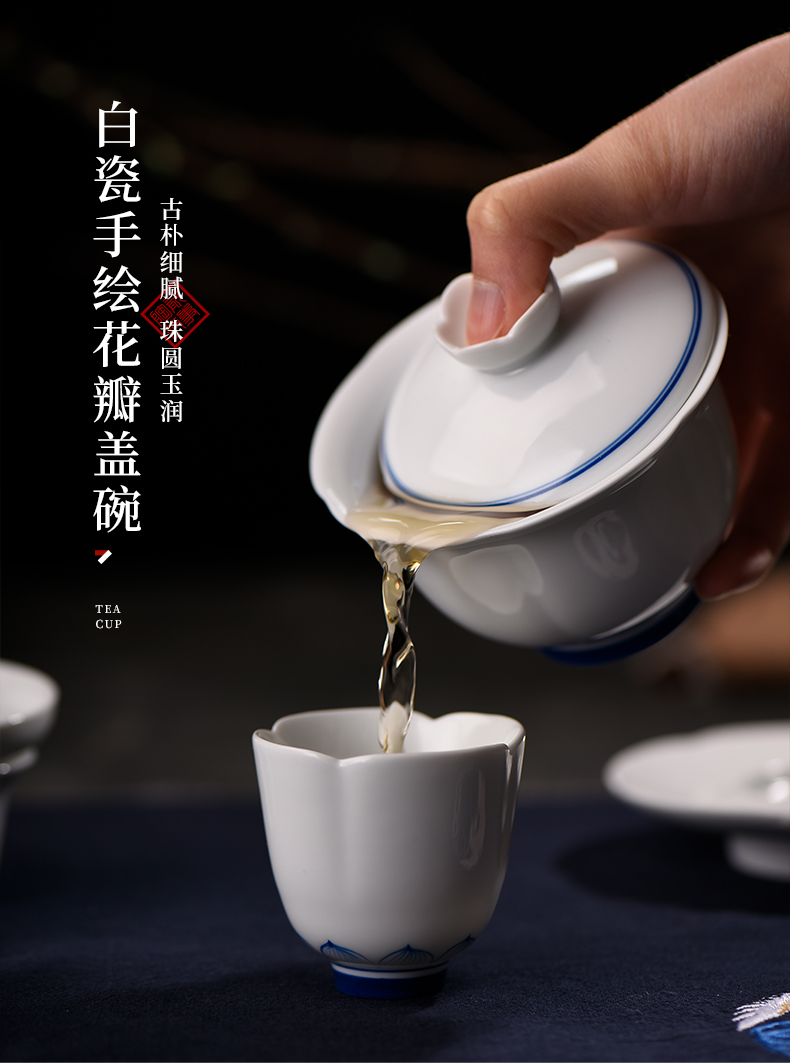 Jingdezhen ceramic story tureen single kung fu tea tea cups large hand - made white porcelain three bowl of suit