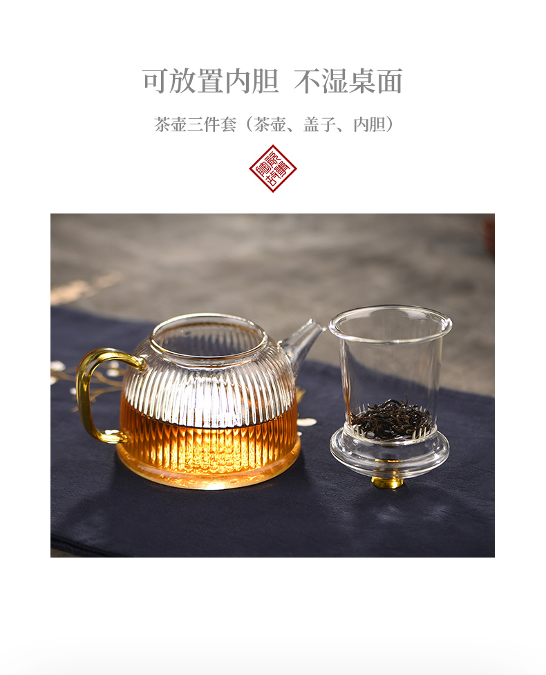 Ceramic story glass teapot household high - temperature water separation teapot upset little teapot tea set