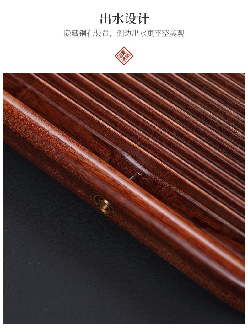 Ceramic story hua limu wet ground drainage home kung fu tea tea set tea Joe contracted solid wood dry terms