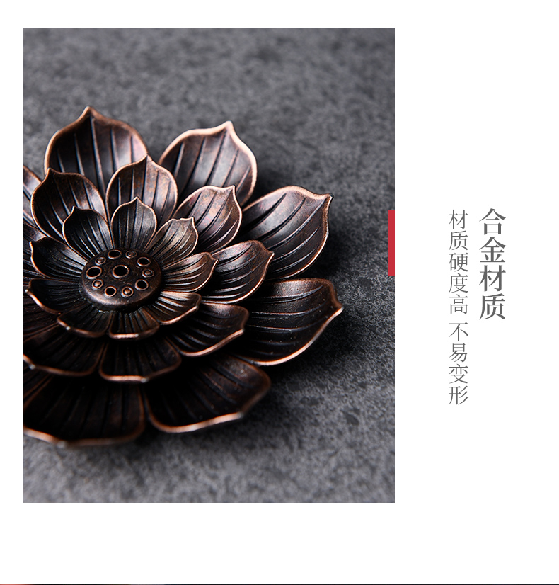 Porous ceramic story incense inserted a creative lotus archaize furnishing articles pet kung fu tea tea accessories zen censer