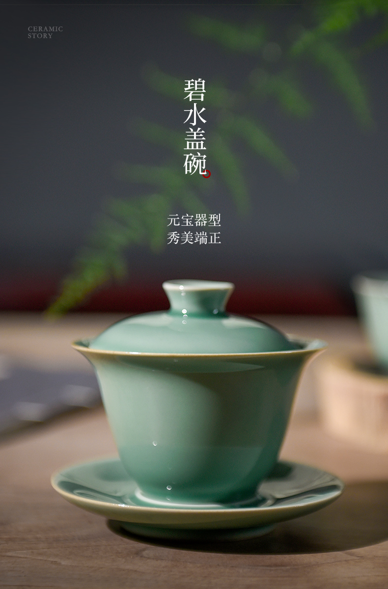 Ceramic story tureen single is not a hot cup of jingdezhen tea service heat - resistant household size 3 to make tea tureen