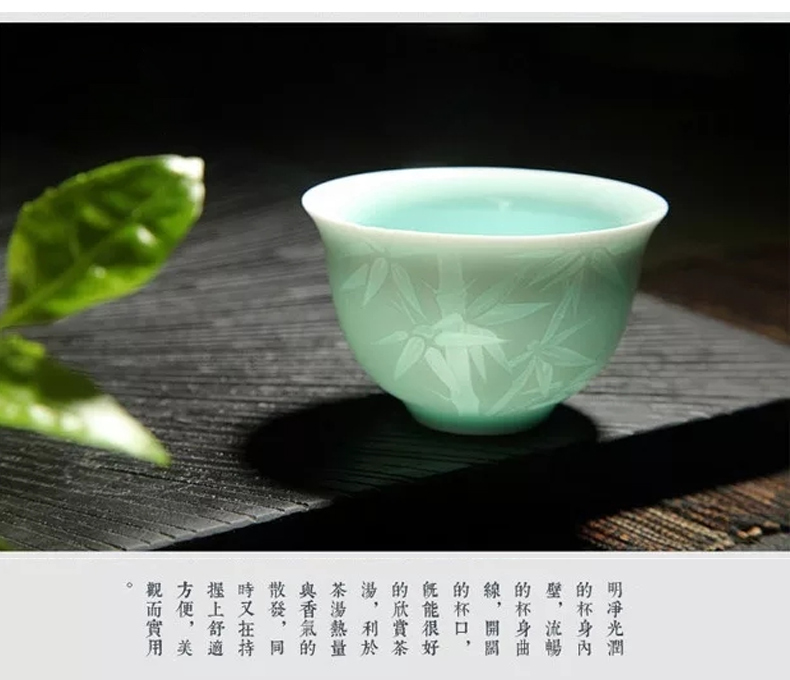 Celadon sample tea cup master cup single CPU fragrance - smelling cup kung fu tea set jingdezhen ceramic hand - made personal small bowl