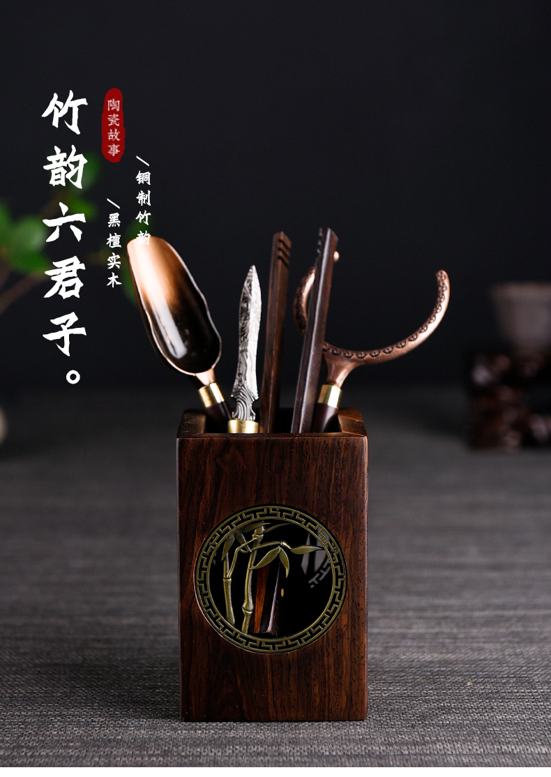 Ceramic story 6 gentleman 's suit kung fu tea tea tea tool accessories daqo ChaZhen ChaGa 6 gentleman