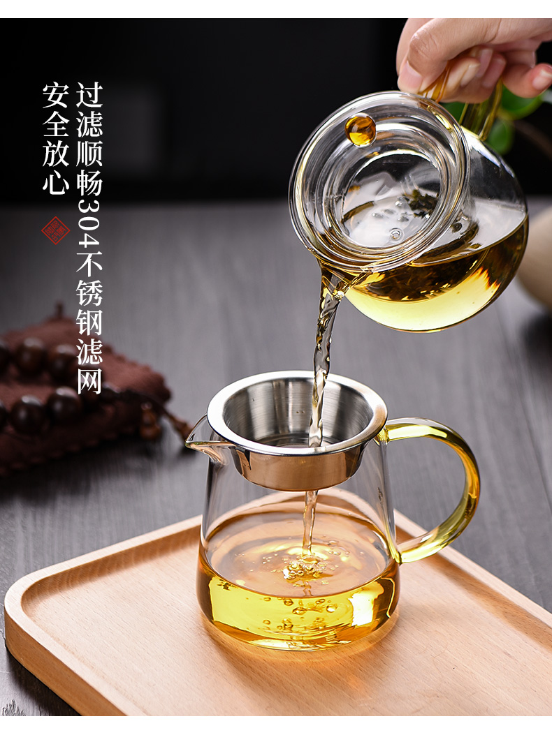 Ceramic fair story glass cup upset high - temperature kung fu tea tea accessories one - piece suit points)