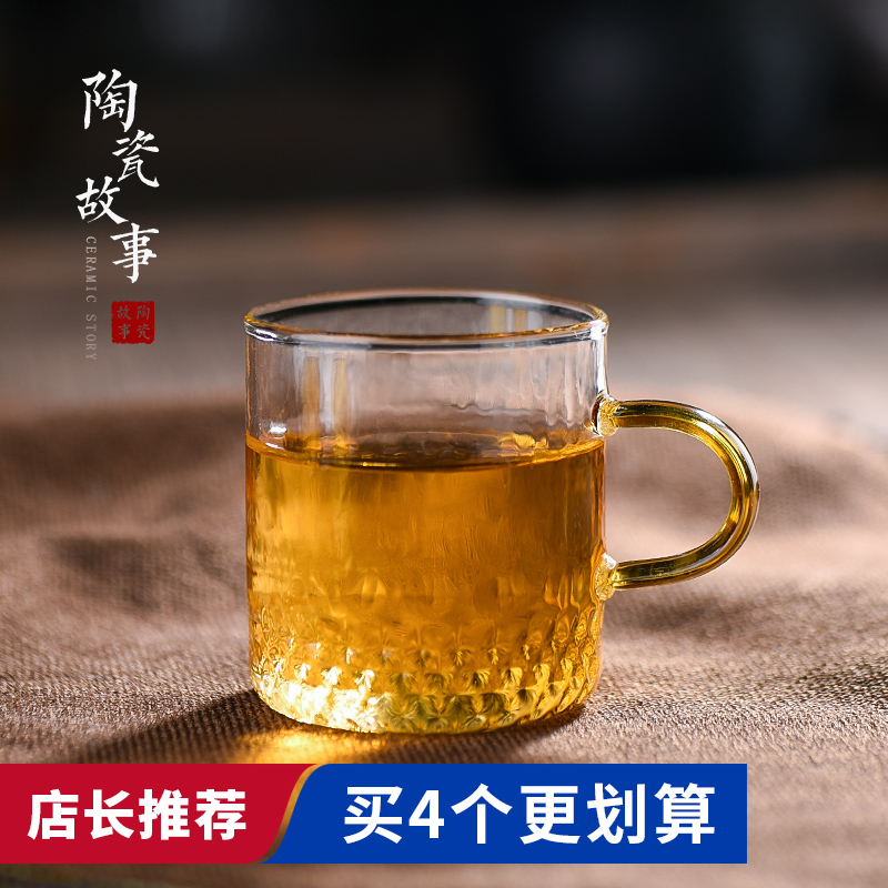 Ceramic story sample tea cup cup thickening high temperature resistant glass trumpet take masters cup home of kung fu tea set