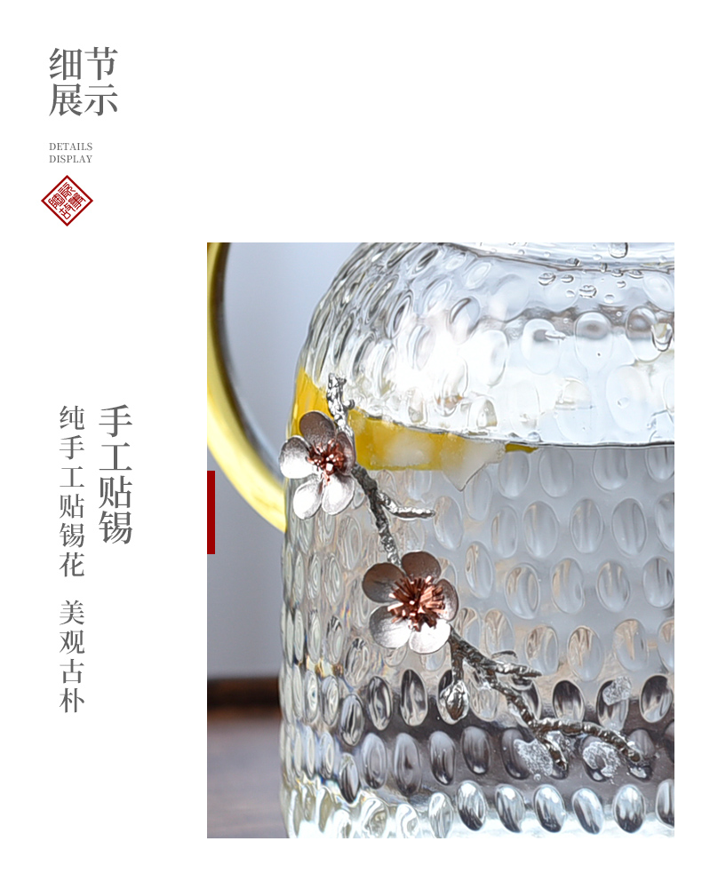 Ceramic story more creative cold glass suits for stick kettle tin heat explosion cold boiled water household glass kettle