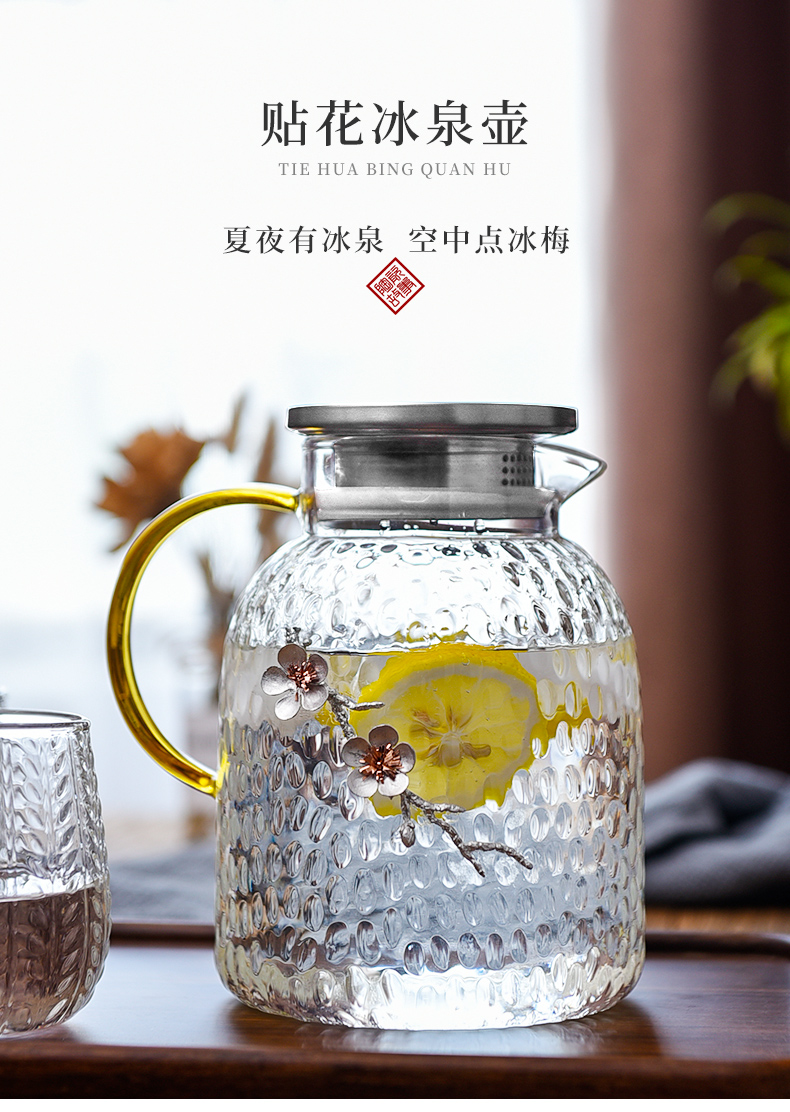 Ceramic story more creative cold glass suits for stick kettle tin heat explosion cold boiled water household glass kettle