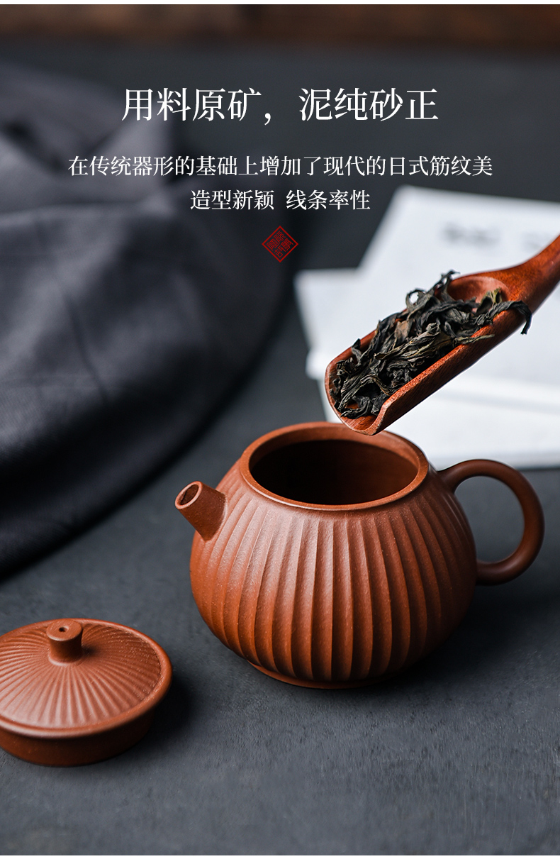 Yixing ceramic story it undressed ore purple mud the qing cement pure manual muscle grain household kungfu teapot single pot