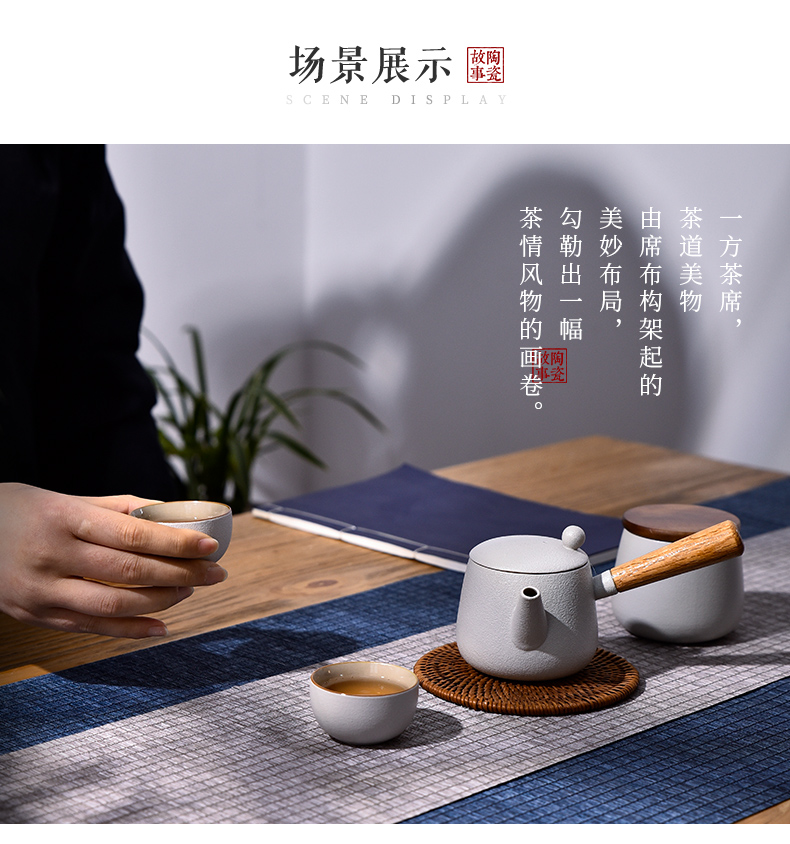 The Story of pottery and porcelain tea tea towel cloth mat bamboo waterproof as tea tray mat Japanese zen Chinese tea taking