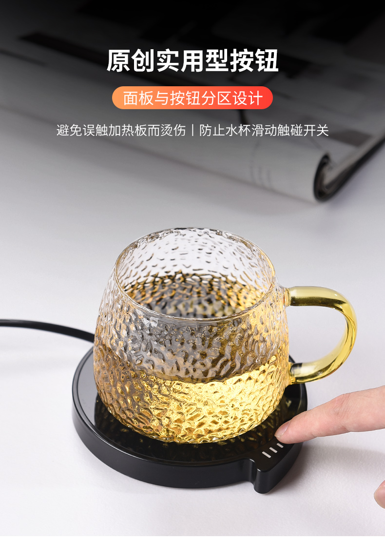 Constant temperature heating ceramic story coasters intelligent degree of 55 ℃ warm warm milk cup mat controllable an artifact insulation base