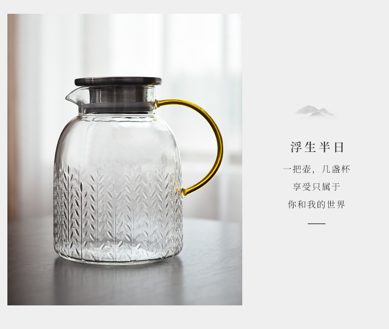 Cold water bottle glass ceramic story high - temperature firm pot of creative northern wind Cold boiled water kettle cup home outfit