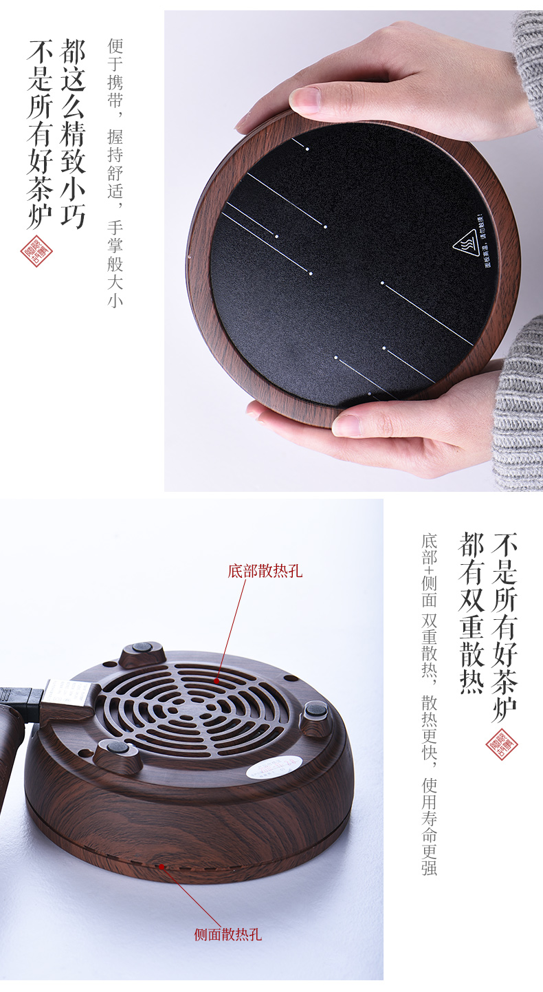 Electric ceramic story TaoLu boiled suit high - temperature thickening glass teapot tea set single pot of domestic tea stove to boil tea