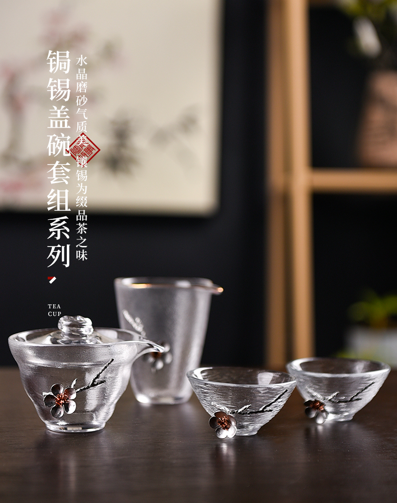 Ceramic story tureen household Japanese contracted and high temperature resistant glass hammer kung fu tea sets tea bowl cups