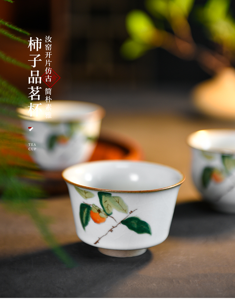 Ceramic story sample tea cup checking retro cups little single cup your up start master cup bowl kung fu tea set