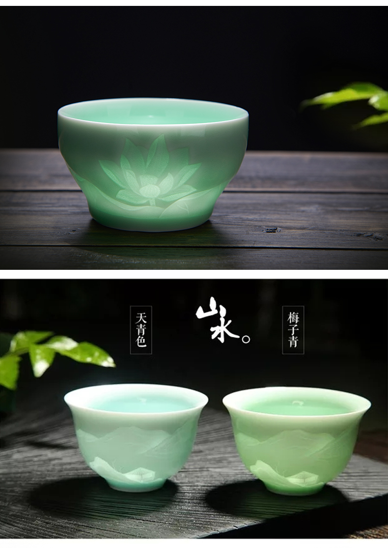 Celadon sample tea cup master cup single CPU fragrance - smelling cup kung fu tea set jingdezhen ceramic hand - made personal small bowl