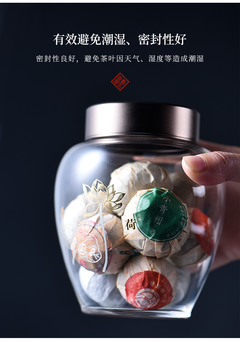 Ceramic story caddy fixings glass sealed as cans creative household moistureproof pot receives Chinese puer tea pot