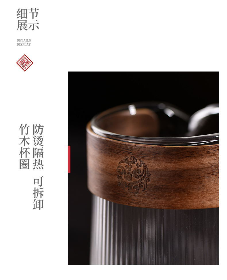 Ceramic fair story cup and glass cup upset heat - resistant kung fu tea tea accessories Japanese and a cup of tea ware