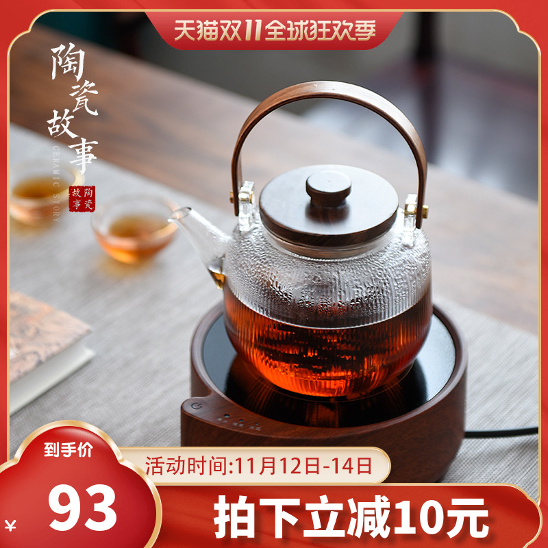 Ceramic story cooking pot glass tea set household spend large capacity high temperature electric teapot TaoLu boil tea