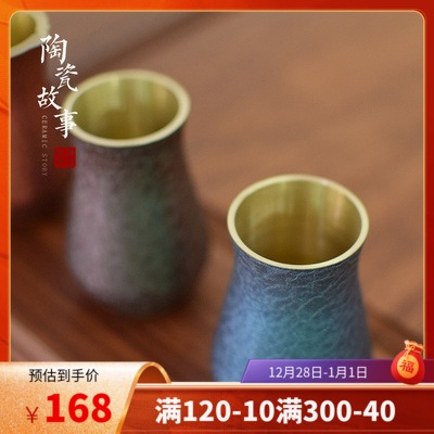 Ceramic story six gentleman 's suit pure copper copper kung fu tea accessories ChaGa tea spoon, knife YangHuBi whole