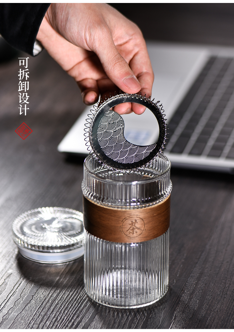 Ceramic story glass office portable filtration separation water cup tea tea cup with cover cups crescent cup