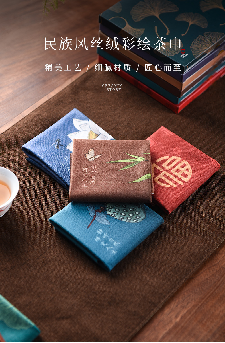 Story of pottery and porcelain tea towel thickening suction a pot of zen tea table cloth towel wipes coloured drawing or pattern of high - grade tea table cloth pad