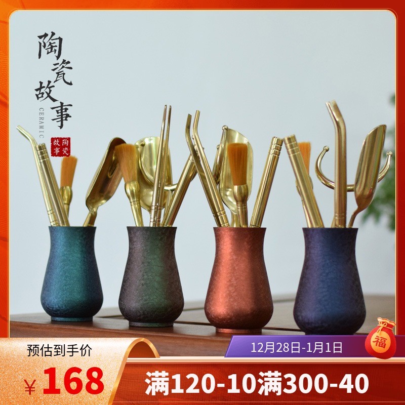 Ceramic story six gentleman 's suit pure copper copper kung fu tea accessories ChaGa tea spoon, knife YangHuBi whole