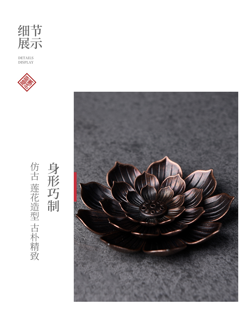 Porous ceramic story incense inserted a creative lotus archaize furnishing articles pet kung fu tea tea accessories zen censer