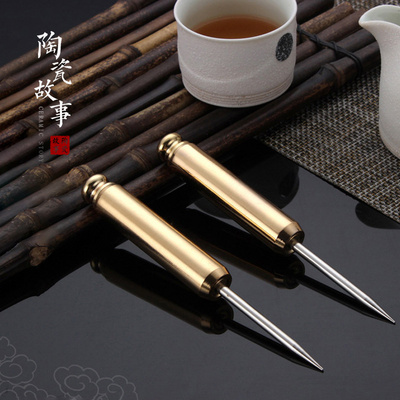 Ceramic story aluminum knife gold - plated stainless steel metal ChaZhen pry tools black tea tea tea tea cake tea accessories