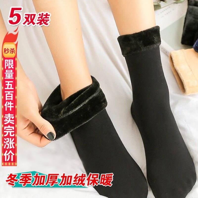 Autumn and Winter Wool Socks for Women, Mid-Length Thick Socks for Men, Sleep Socks with Added Fleece, Thickened Warm Postpartum Floor Socks, Snow Socks