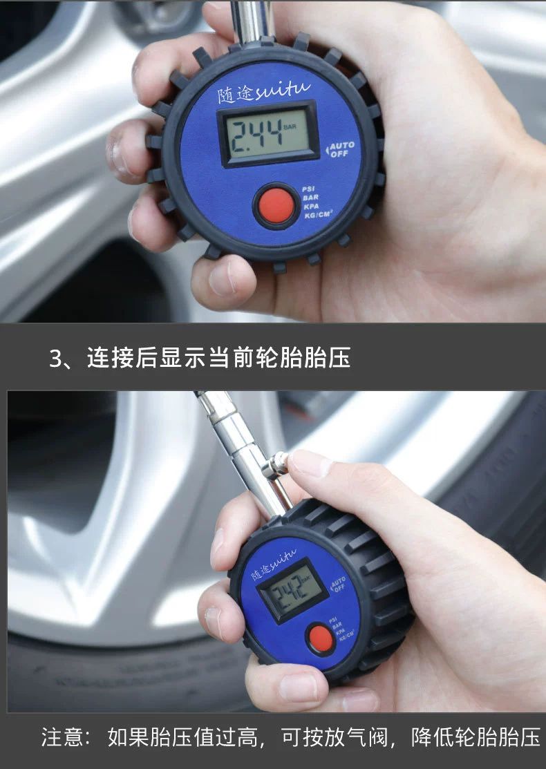 máy đo áp suất lốp ô tô Máy đo áp suất Auto áp suất xe Máy đo áp suất máy đo súng Máy đo áp suất không khí hiển thị bảng phát hiện áp suất lốp máy đo áp suất lốp ô tô