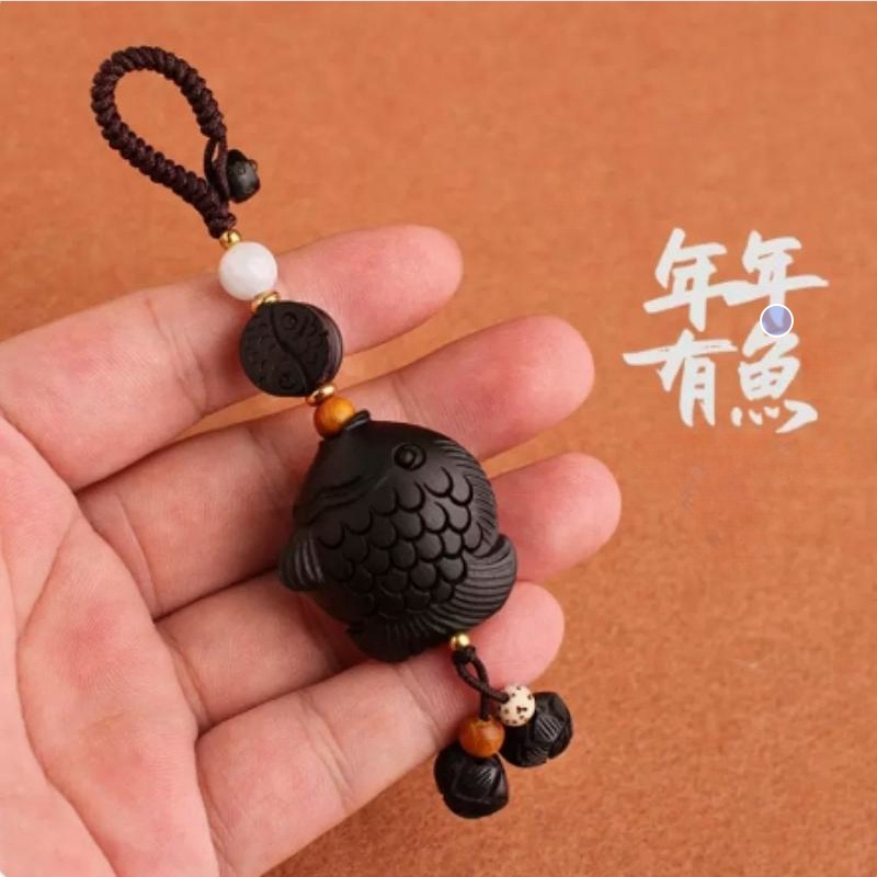 Black sandalwood small fish car key clasp chain pendant chain pendant year after year with fish men and women carry-on trinkets pendant trinkets-Taobao