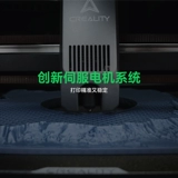 [Выпуск нового продукта] Многоцветный 3D-принтер Chuangxiang 3D K2 Combo, готовый к использованию прямо из коробки, камера с искусственным интеллектом с автоматическим выравниванием, высокоскоростная печать на уровне домашнего настольного компьютера [версия для материка]