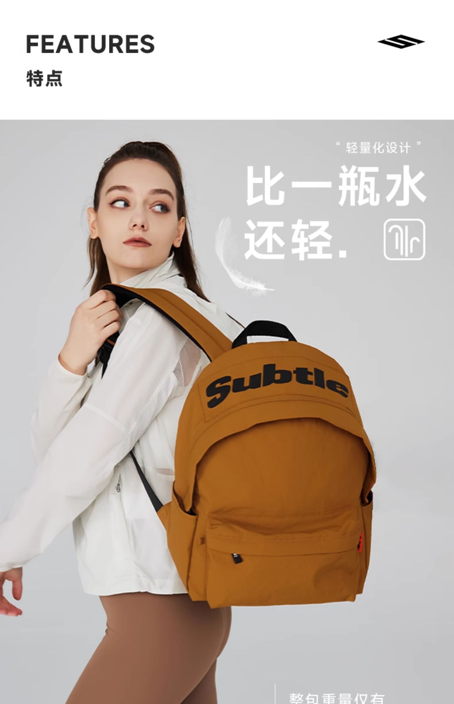 商品详情图