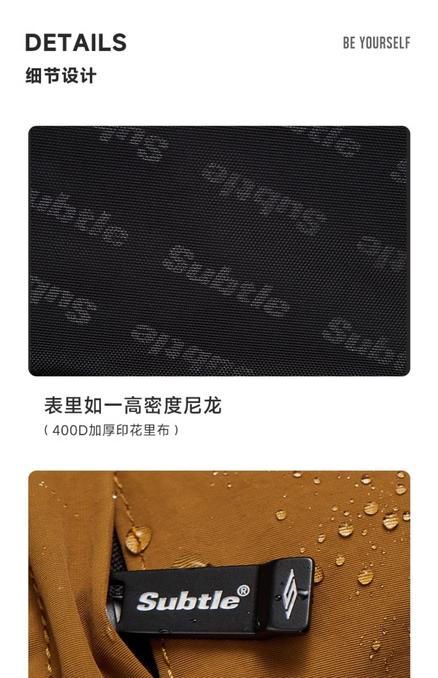 商品详情图