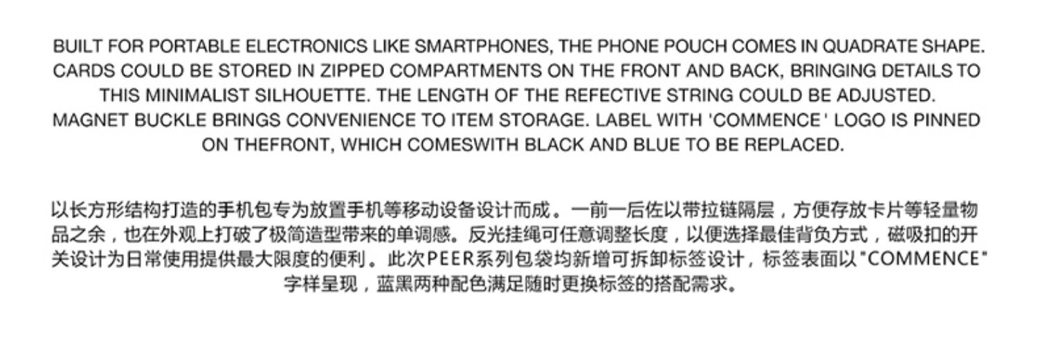 商品详情图