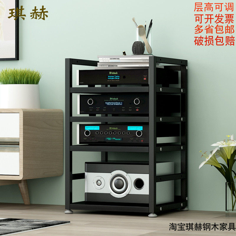 Layer height adjustable power amplifier cabinet multilayer sound bracket Liner Machine CD Fever Equipment Equipment Rack Home Removable