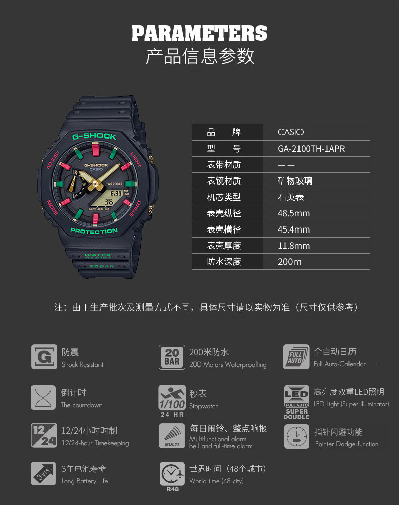 Япония и Южная Корея часы casio卡西欧g-shock冬日圣诞礼物时尚运动手表情侣对表dw-5600thc