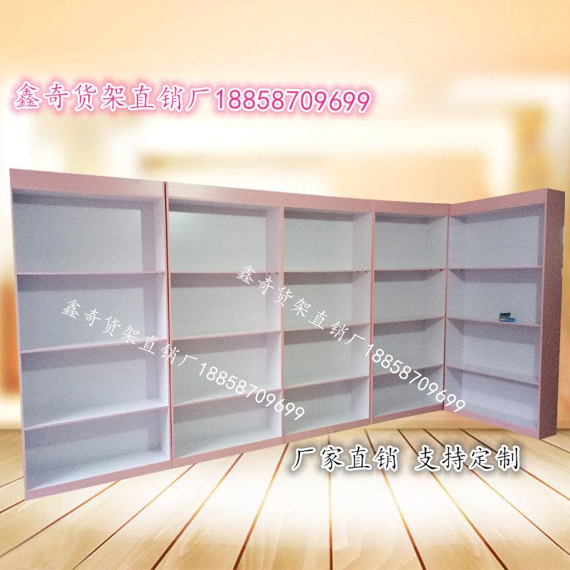 Tủ quần áo trẻ em bằng gỗ trưng bày tủ quần áo bà mẹ và trẻ em sữa bột kệ quần áo trẻ em trưng bày mẹ và con vuông mang thai cung cấp cho bé