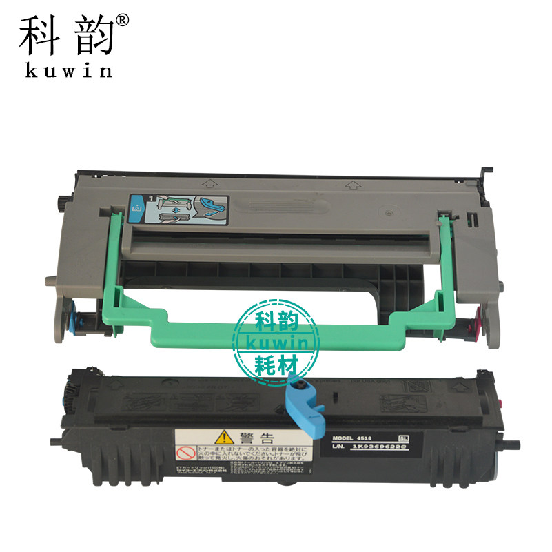 Keyun applicable EPSON EPL-6200L toner cartridge 6200L 6200N 6200T toner cartridge drum holder toner