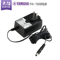 Original Yamaha Power Professional Electron Cello Adapt Electric Piano Converter PA-150B A PA-300C