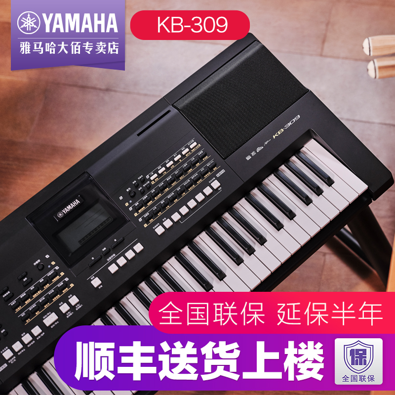 cara convert style yamaha menjadi korg cara convert style yamaha menjadi korg